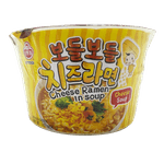 Rich-Savory-Cheese-Cup-Noodle-3.17oz-90g-
