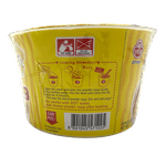 Rich-Savory-Cheese-Cup-Noodle-3.17oz-90g-