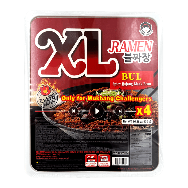 XL-Spicy-Jjajang-Black-Bean-Ramen-16.58-Oz--470g-