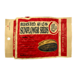 Sunflower-Roasted---Salted-Seeds--Spiced-Flavor--8.82oz-250g-