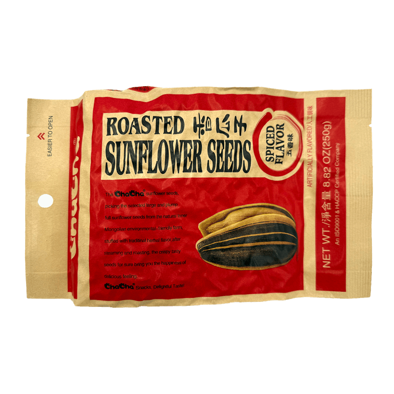 Sunflower-Roasted---Salted-Seeds--Spiced-Flavor--8.82oz-250g-
