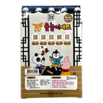 Yut-Nori-Traditional-Korean-Board-Game