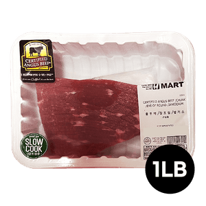 Cab Beef /chunk /eye Of Round /jangjorim 1lb (453g)