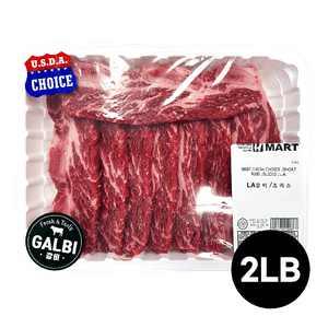 Beef /usda Choice /short Ribs /sliced /l.a. 2lb (907g)