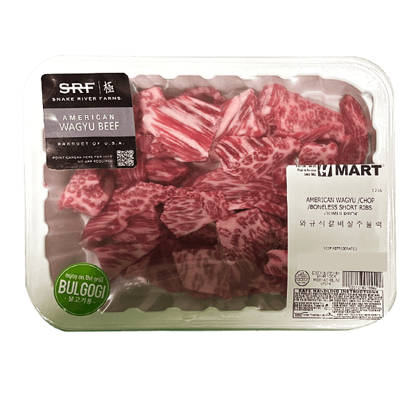 American-Wagyu--chop-boneless-Short-Ribs--jumulreok-1lb--453g-