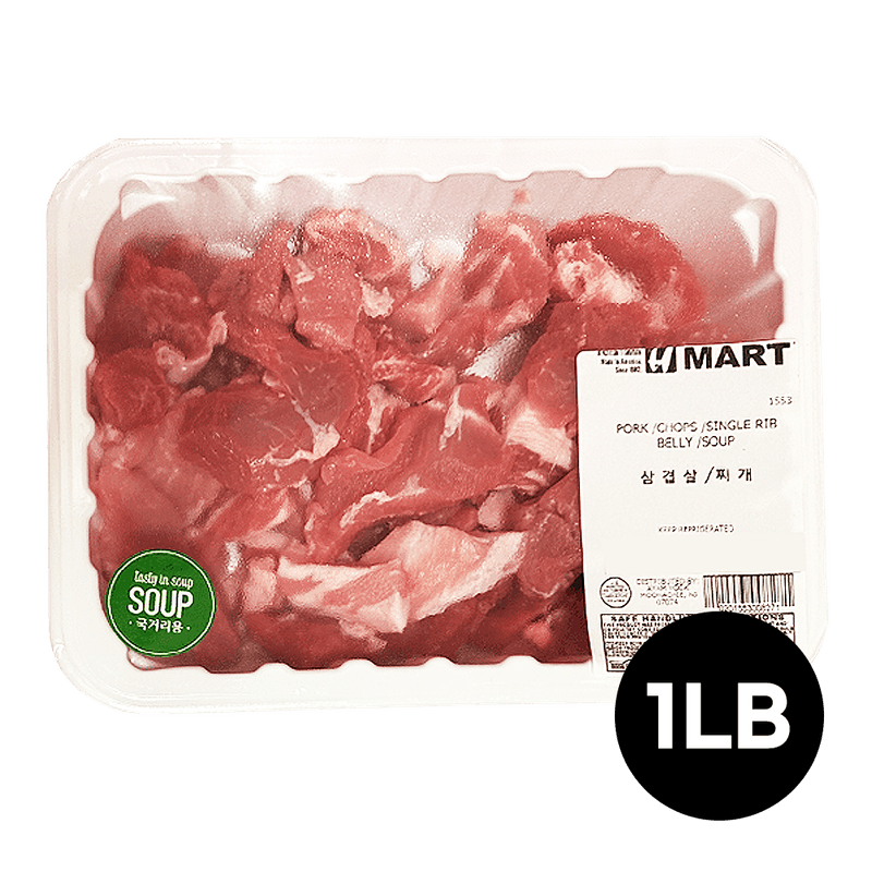 Pork--chops--single-Rib-Belly--soup-1lb--453g-