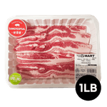 Pork--thick--single-Rib-Belly--bbq-1lb--453g-