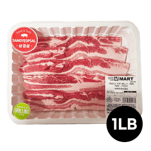 Pork /thick /single Rib Belly /bbq 1lb (453g)