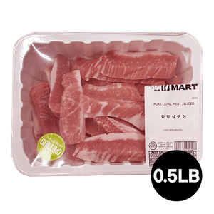 Pork /jowl Meat /sliced 0.5lb (227g)