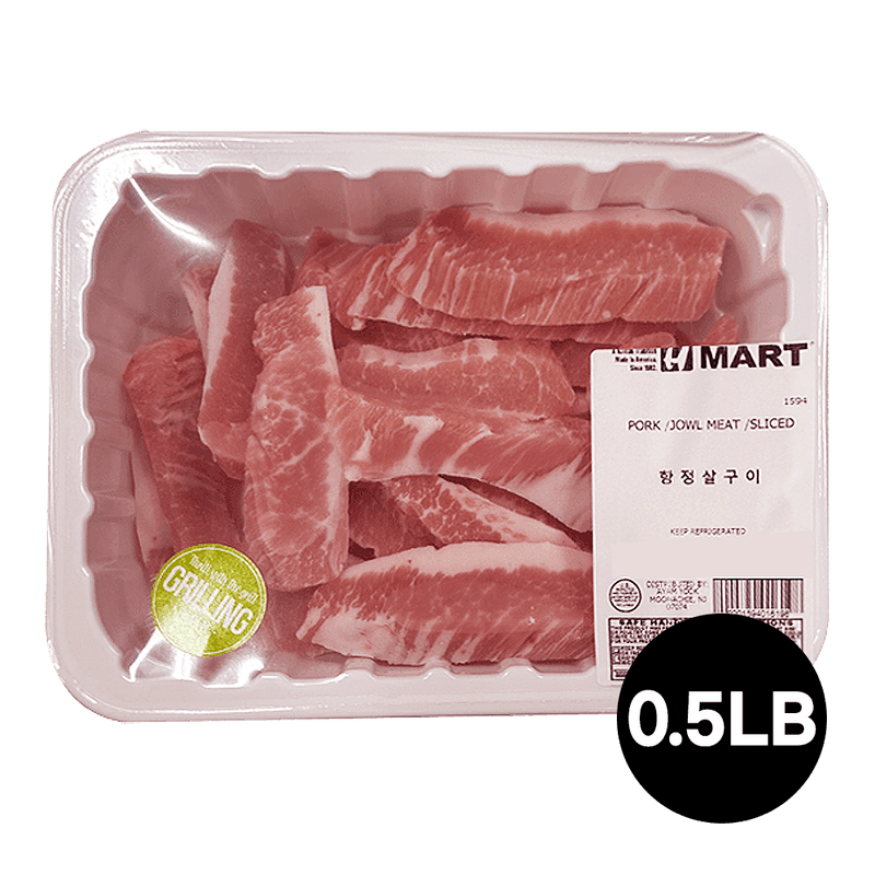 Pork--jowl-Meat--sliced-0.5lb--227g-