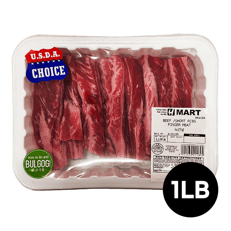 Beef--short-Ribs--finger-Meat-1lb--453g-