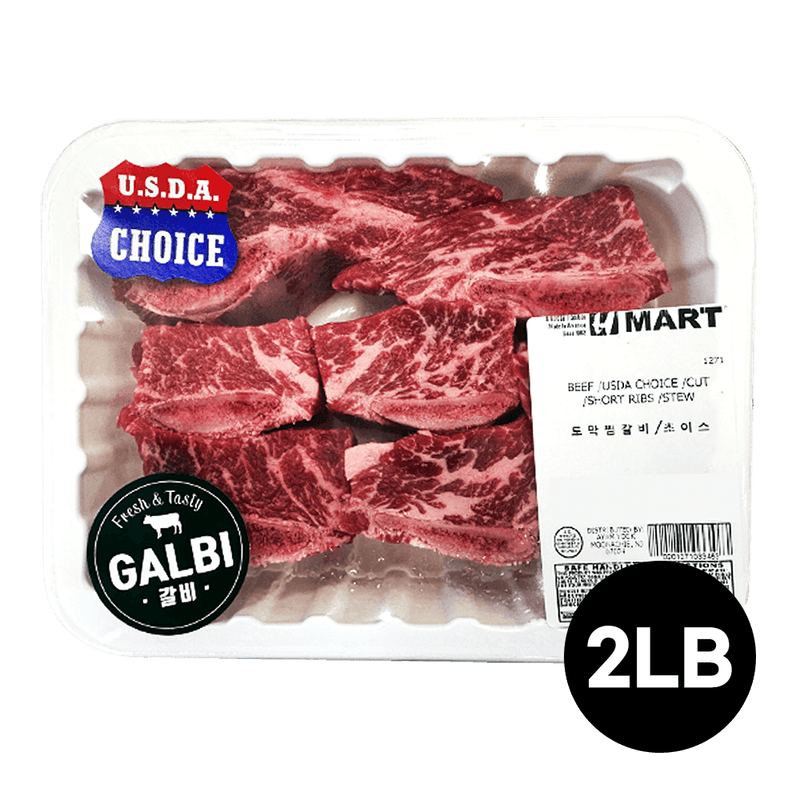 Beef--usda-Choice--cut--short-Ribs--stew-2lb--907g-G-