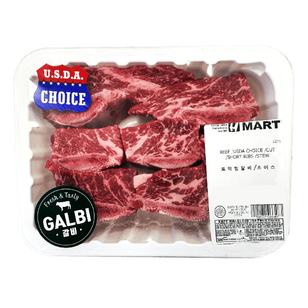 Beef--usda-Choice--cut--short-Ribs--stew-2lb--907g-G-