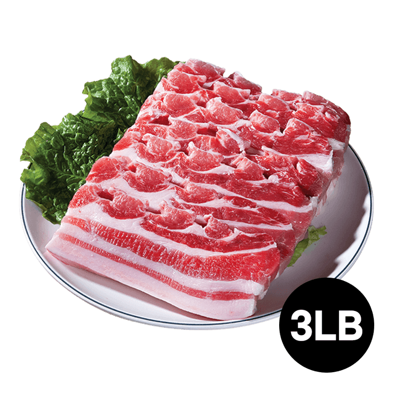 Sliced-Single-Pork-Belly-Frozen-3lb-1.36kg-_SPECIAL