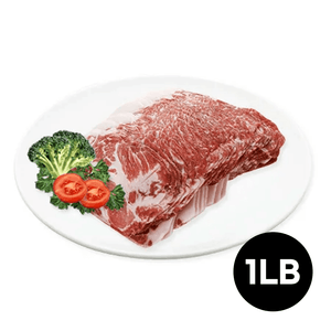 Sliced Pork CT Butt (Bulgogi), Frozen 1lb(454g)