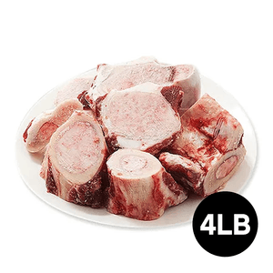 Beef Leg Bones, Frozen 4lb (1.8kg)