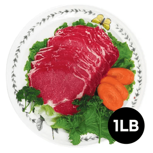 Beef Sliced Ribeye Bulgogi, Frozen 1lb(454g)