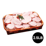 Beef-Ox-Feet-Frozen-2.5lb-1.14kg-