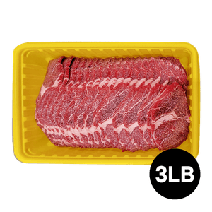 Beef Sliced Ribeye Bulgogi, Frozen 3lb(1.3Kg)
