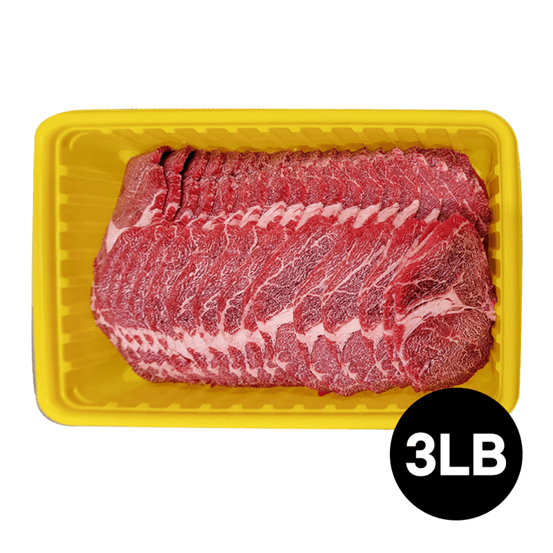 Beef-Sliced-Ribeye-Bulgogi-Frozen-3lb-1.3Kg-