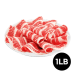 Beef-Thin-Roll-Boneless-Short-Plate-1lb-454g-