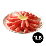 Beef-Thin-Roll-Tongue-1lb-454g-