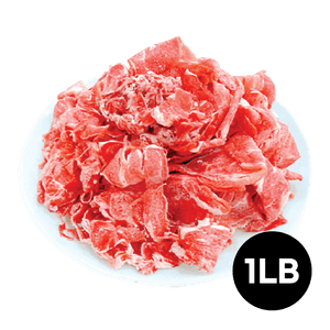 Lamb Thin&Roll Boneless Leg Meat 1lb(454g)