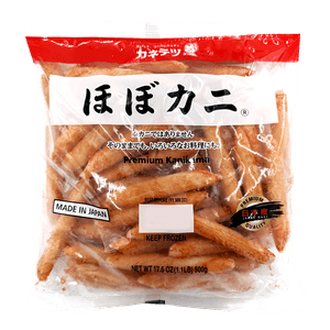 Almost Crab 1.1 Lb (500g)