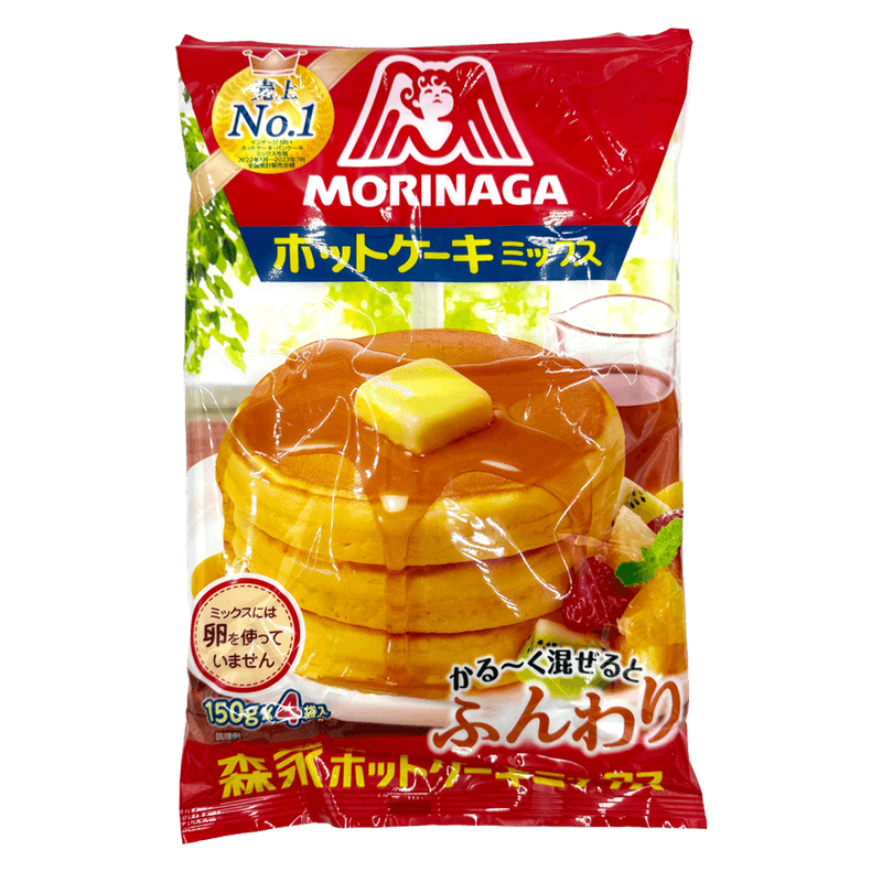 Hot-Cake-Mix-21.16-Oz--600g-