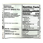 Hot-Cake-Mix-21.16-Oz--600g-