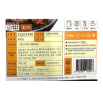 CRAB-SOUP-MEAL-KIT-1.76-LB--800G-