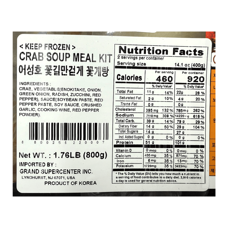 CRAB-SOUP-MEAL-KIT-1.76-LB--800G-