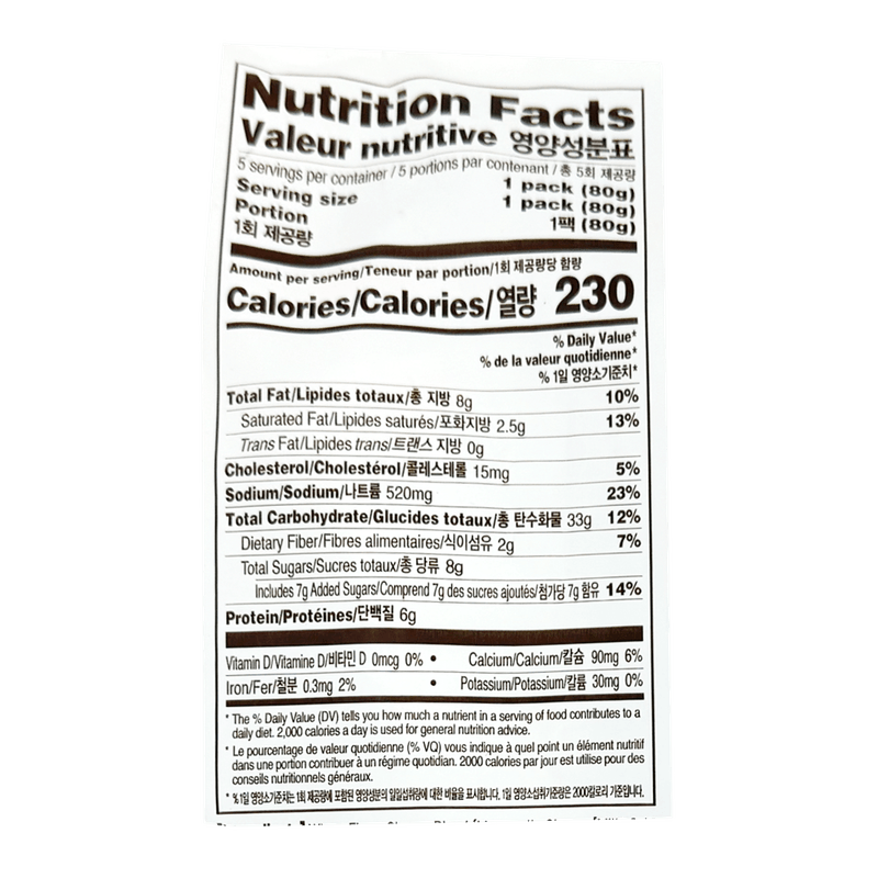 Mozz-Cheddar---Fishcake-Corn-Dogs-14.1oz-400g-