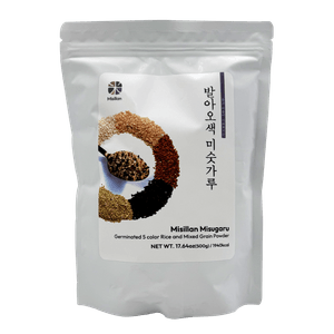 Germinated 5 Color Blend Rice Grain Powder 17.64 Oz (500g)