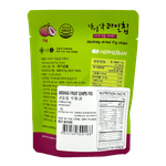 Fig-Chips-0.49oz-14g-
