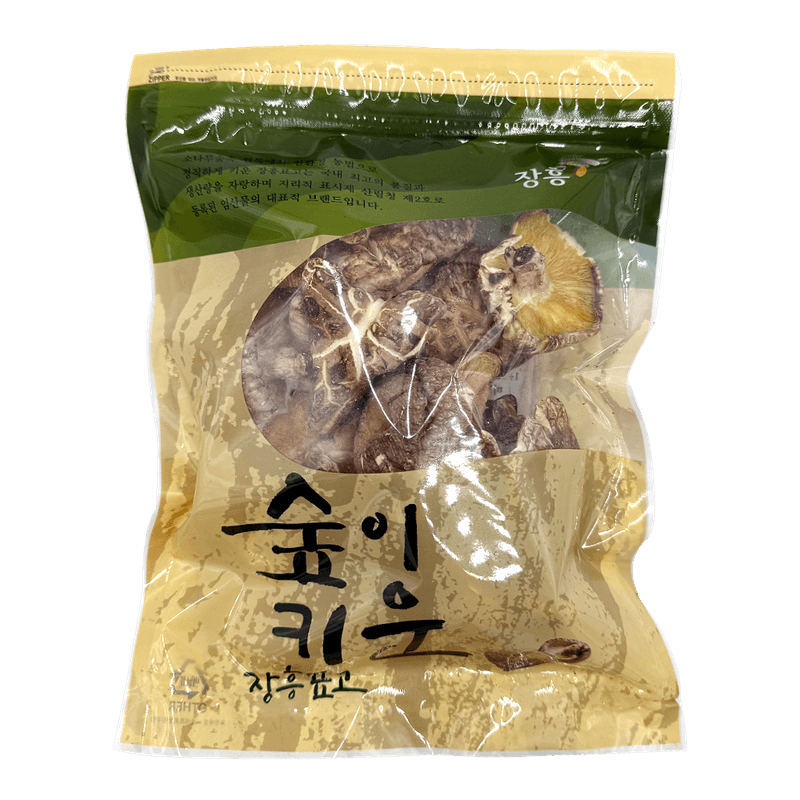 Dried-Shiitake-Mushroom-3.53-Oz--100g-