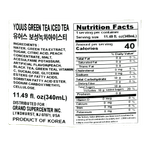 Green-Tea-Iced-Tea-11.49-Fl-Oz--340ml--X-8-Packs