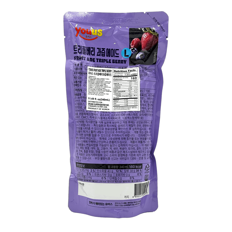 Fruit-Ade-Triple-Berry-11.49-Fl-Oz--340ml--x-8-Packs