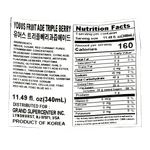 Fruit-Ade-Triple-Berry-11.49-Fl-Oz--340ml--x-8-Packs