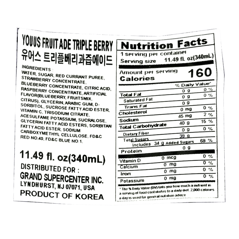 Fruit-Ade-Triple-Berry-11.49-Fl-Oz--340ml--x-8-Packs