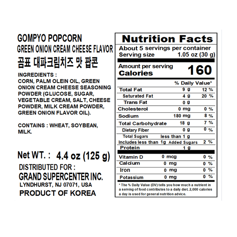 Popcorn-Green-Onion-Cream-Cheese-Flavor-4.4-Oz--125g-