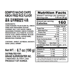 Nacho-Chips-Kimchi-Fried-Rice-Flavor-6.7-Oz--190g-