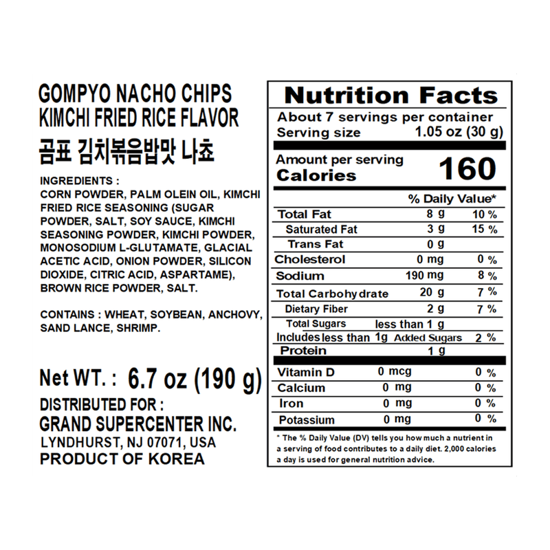 Nacho-Chips-Kimchi-Fried-Rice-Flavor-6.7-Oz--190g-