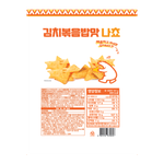 Nacho-Chips-Kimchi-Fried-Rice-Flavor-6.7-Oz--190g-