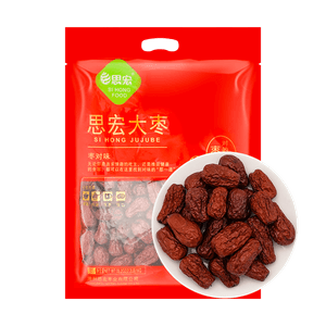 Xin Jiang Jujube 35.2 Oz (1000g) 新疆大棗