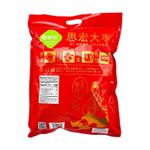 Xin-Jiang-Jujube-35.2-Oz--1000g--新疆大棗