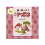 Big-Apollo-Sakura-Matcha-1.48-Oz--42g-