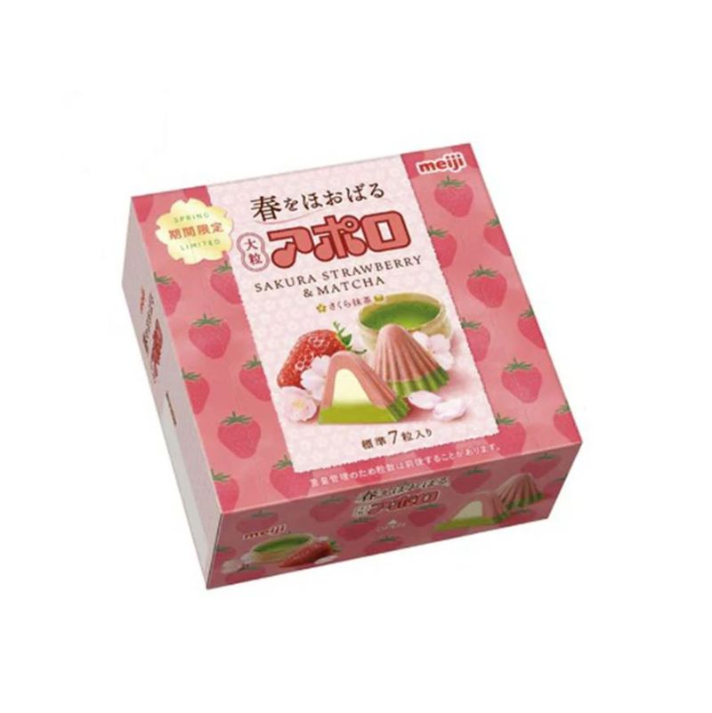 Big-Apollo-Sakura-Matcha-1.48-Oz--42g-