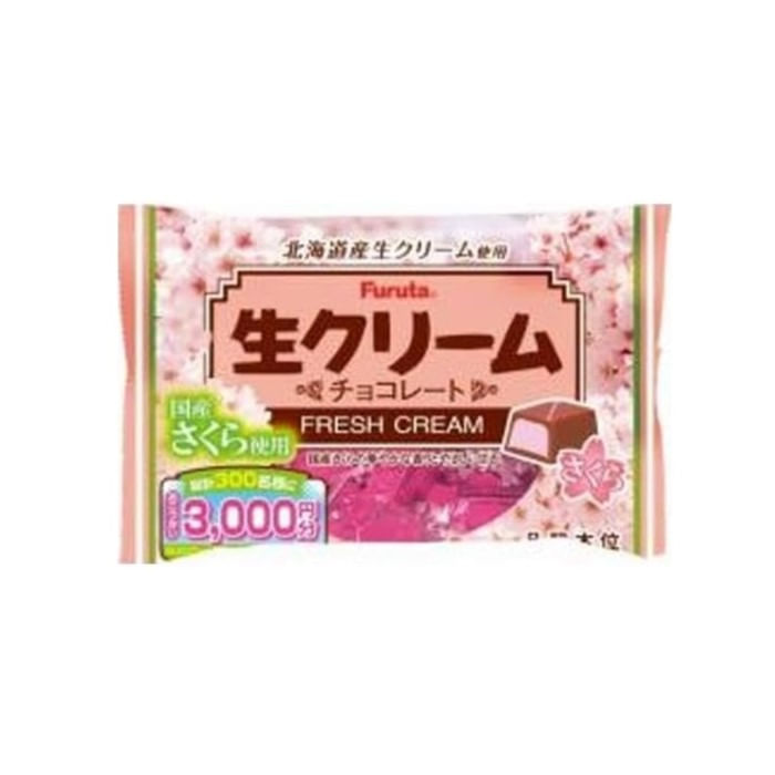 Fresh-Cream-Chocolate-Sakura-4.38-Oz--124g-