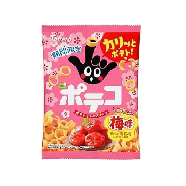 Poteko-Ume-Salt-Flavor-1.83-Oz--52g-